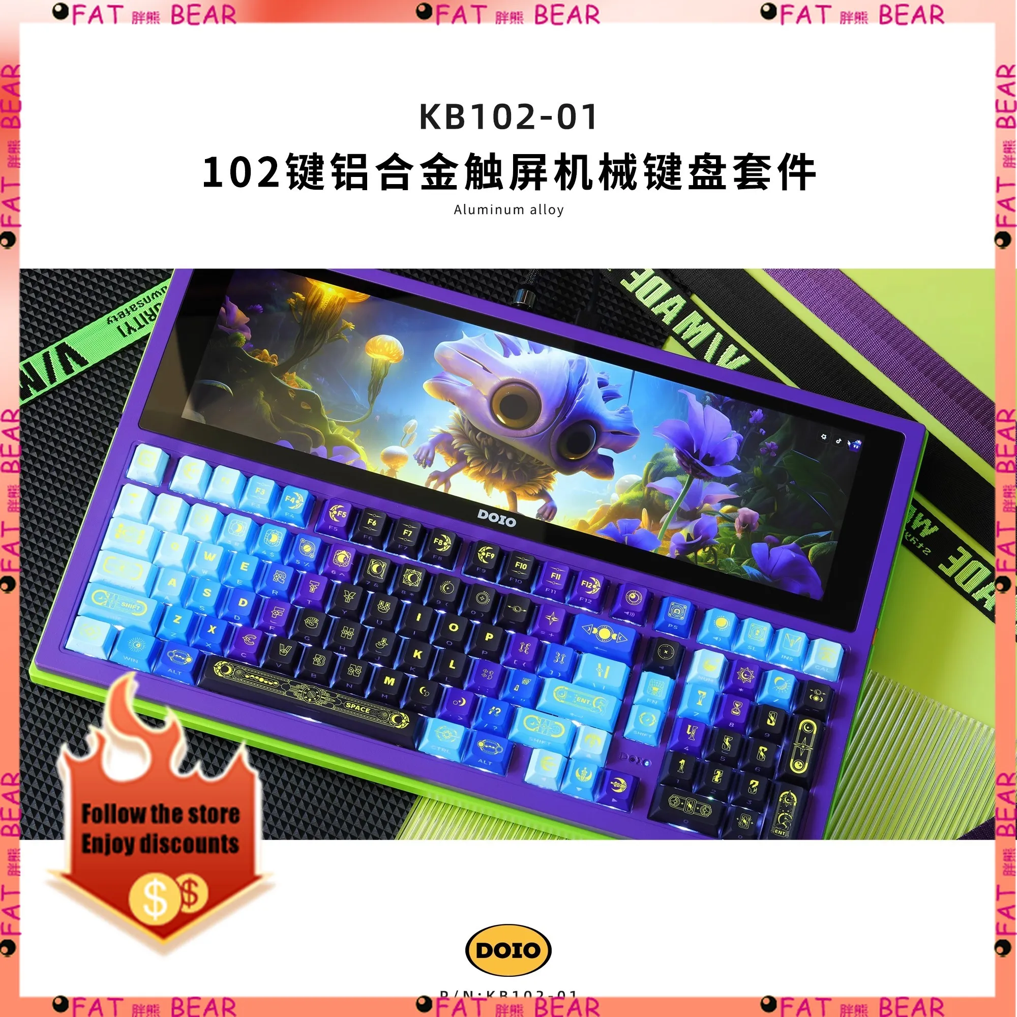 

Doio Kb102-01 Mechanical Keyboard Kit Aluminium Alloy 14.5 Inch Touchable Screen Programmable Custom Wired Rgb Keyboard For Gift