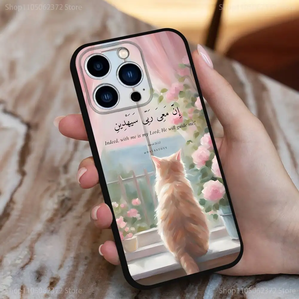 Islam Art Bismillah Allah Hülle für iPhone 17,16,15,14,13,12,11 Plus,Pro Max,XS,X,XR,SE,Mini,8,7,Weiche Silikonhülle in Schwarz