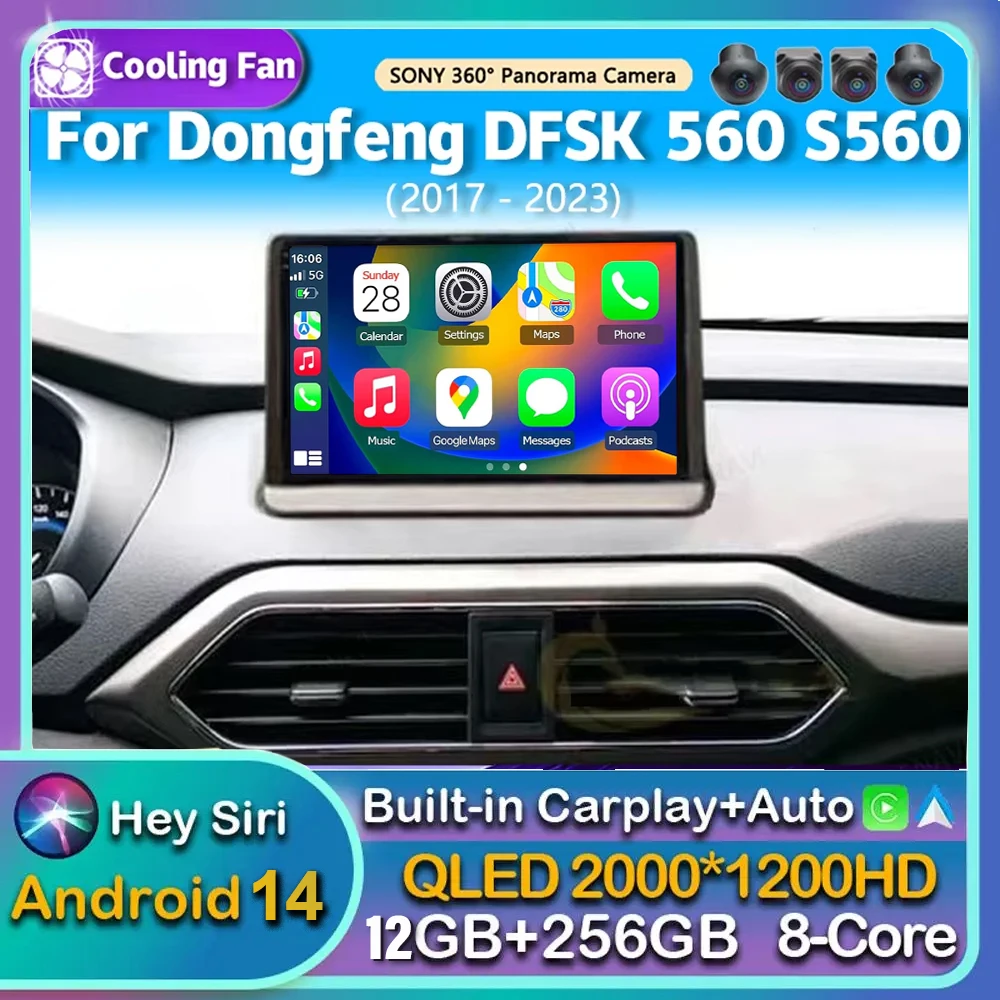 Android 14 Carplay Auto 2din For Dongfeng DFSK Glory 560 S560 2017-2023 Car Radio Multimedia Video Player GPS Navigation Stereo