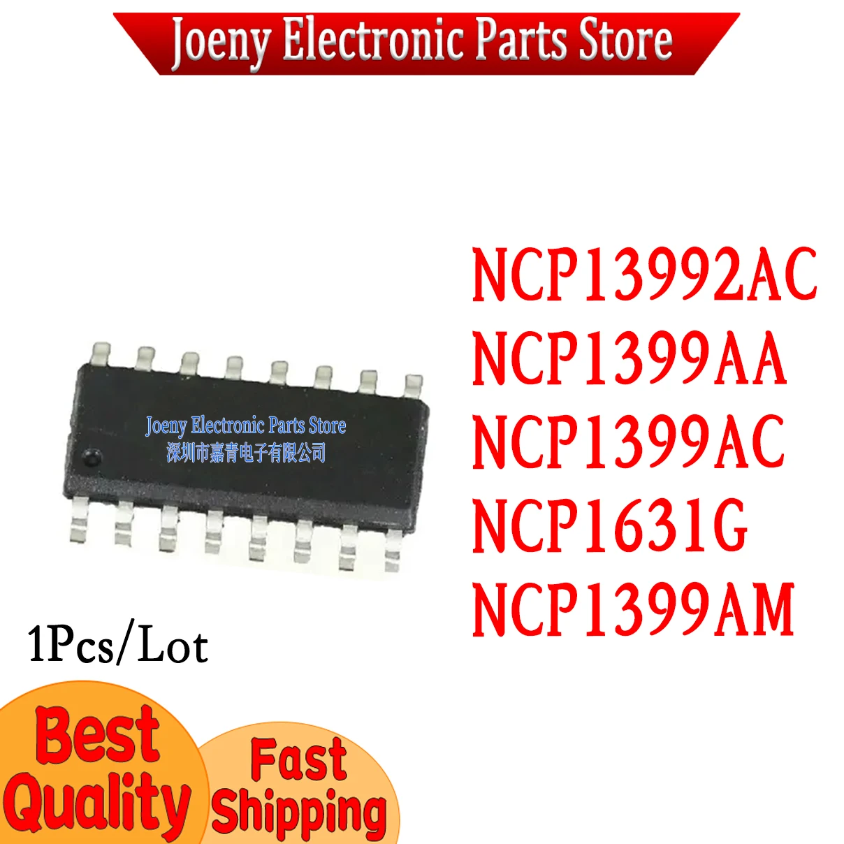 

NCP1631G NCP1399AA NCP1399AC NCP1399AM NCP13992AC NCP1399 13992 AA AC AM AMDR2G AADR2G ACDR2G 1631 1650 G DR2G Plastic Casing
