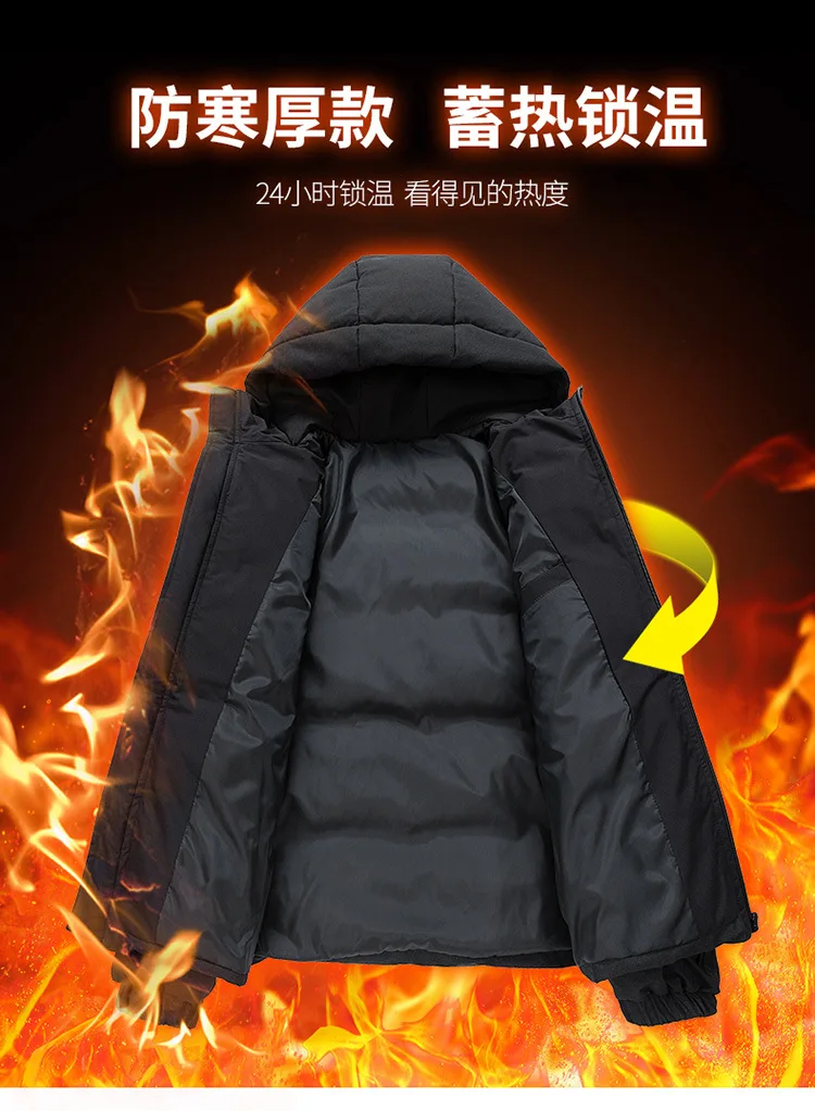 Autumn Winter Solid Puffer Jacket Men's Thick Warm Casual Outerwear