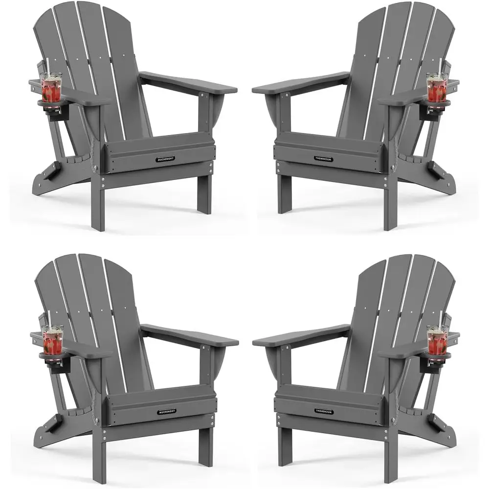 

Set of 4 Weather-Resistant HDPE Outdoor Adirondack Chairs with Cup Holders for Lawn, Deck, Backyard, and Garden (Gray)