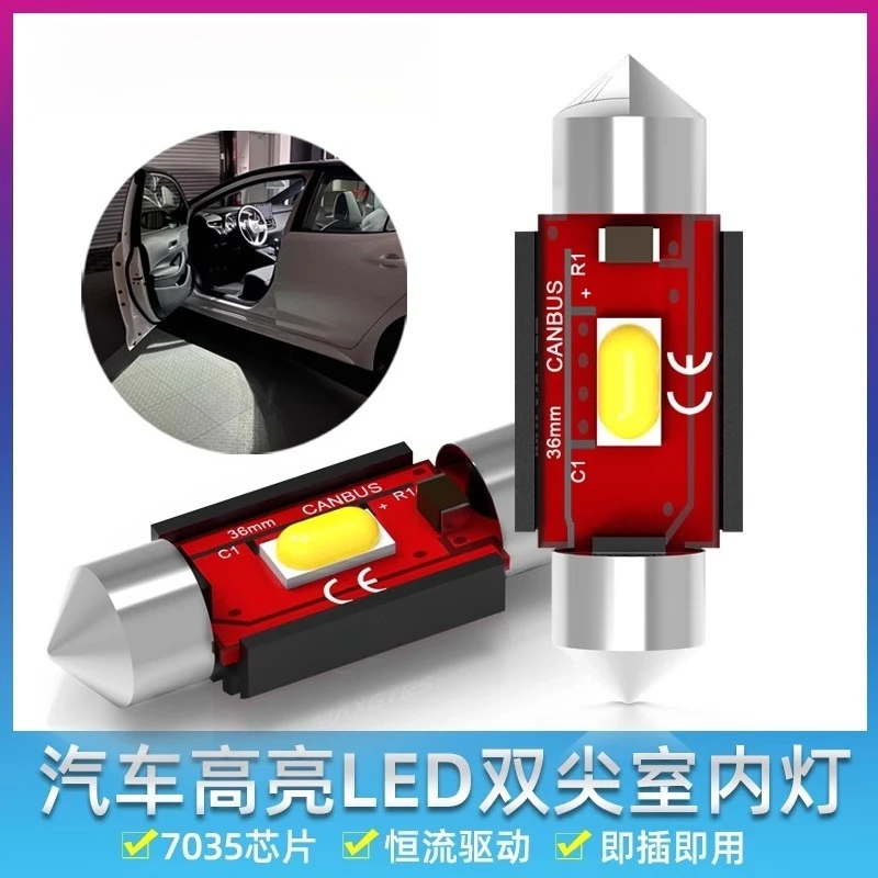 

12V car led interior light reading light roof indoor trunk light warm white double tip c5w