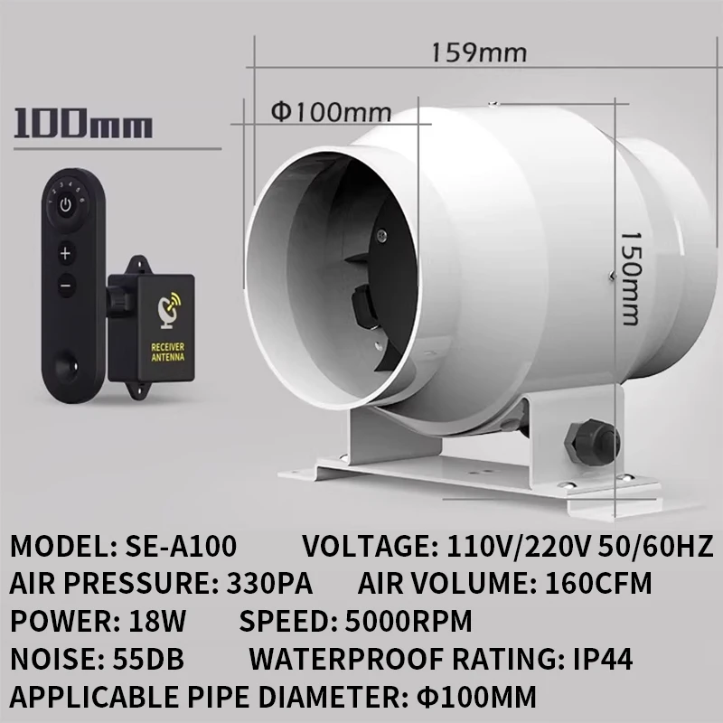 مروحة قناة تنظيم السرعة بدون خطوات بتردد متغير 100 مم 4 بوصة نظام الهواء النقي مروحة عادم منزلية صامتة