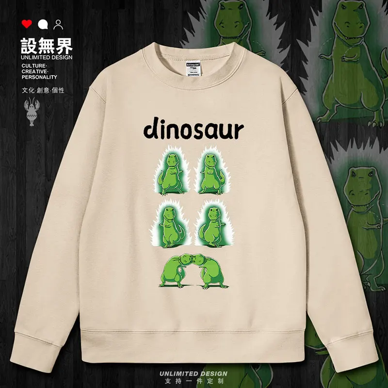 Combination Fusion Action Dinosaur Hand Short Touch Cartoon mens hoodies long sleeve sports new printed autumn winter clothes