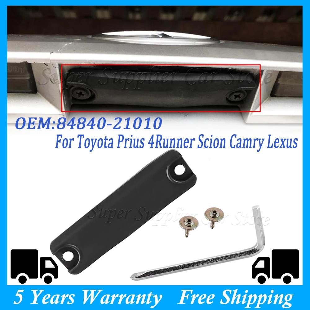 New 1 Set Rear Hatch Liftgate Switch Cover Lid 84840-21010 For Toyota Prius 4Runner Scion Camry Lexus Trunk Door Release Fix Kit