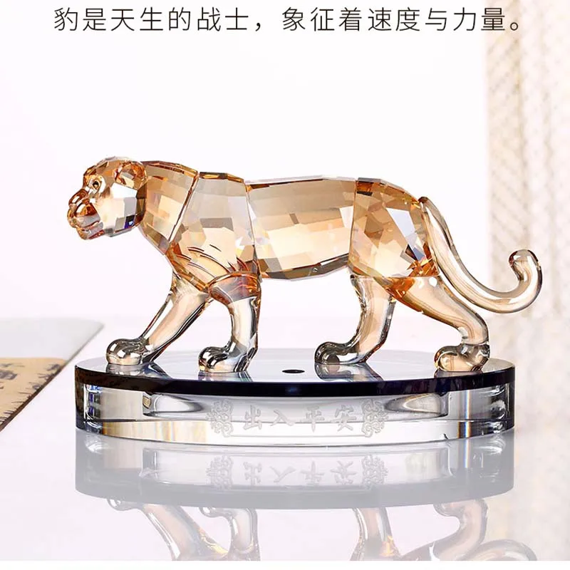 Europe America High grade crystal Decorative gift HOME CAR shop good luck Wealth Leopard tiger Crystal FENG SHUI statue