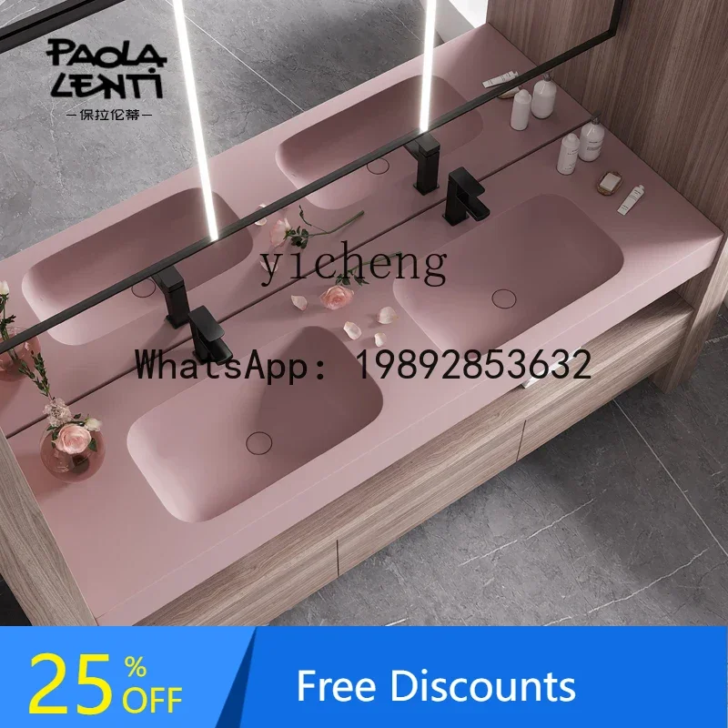 LYY pink matte Qimei stone basin integrated wall-mounted bathroom cabinet wash sink sink