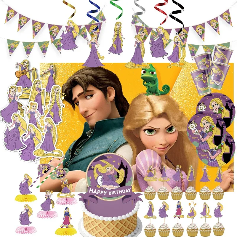 Anime Tangled Rapunzel Theme Party Supplies Tableware Paper Cup Plate Napkin Flag Baby Shower Balloons Birthday Party Decoration