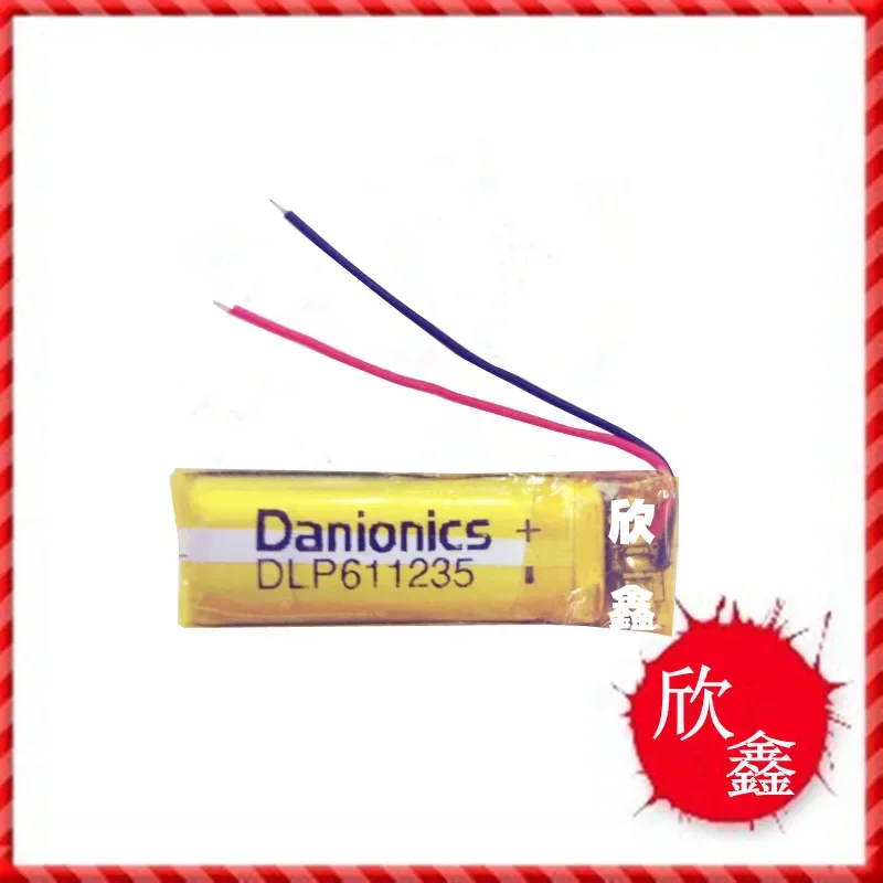 Аккумулятор для записи Bluetooth 3,7 В 551235601235061235   260 мАч полимерный