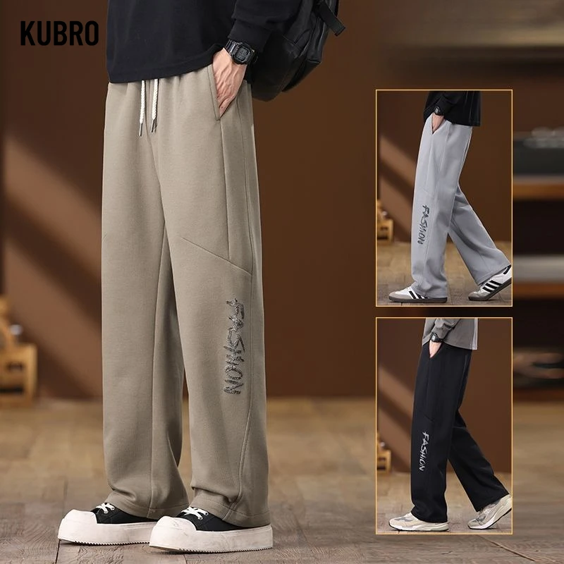 

Autumn Casual Pants Men's Workwear Pants New Autumn and Winter Knitted Texture Workwear Style Straight-leg Pants Man Pants