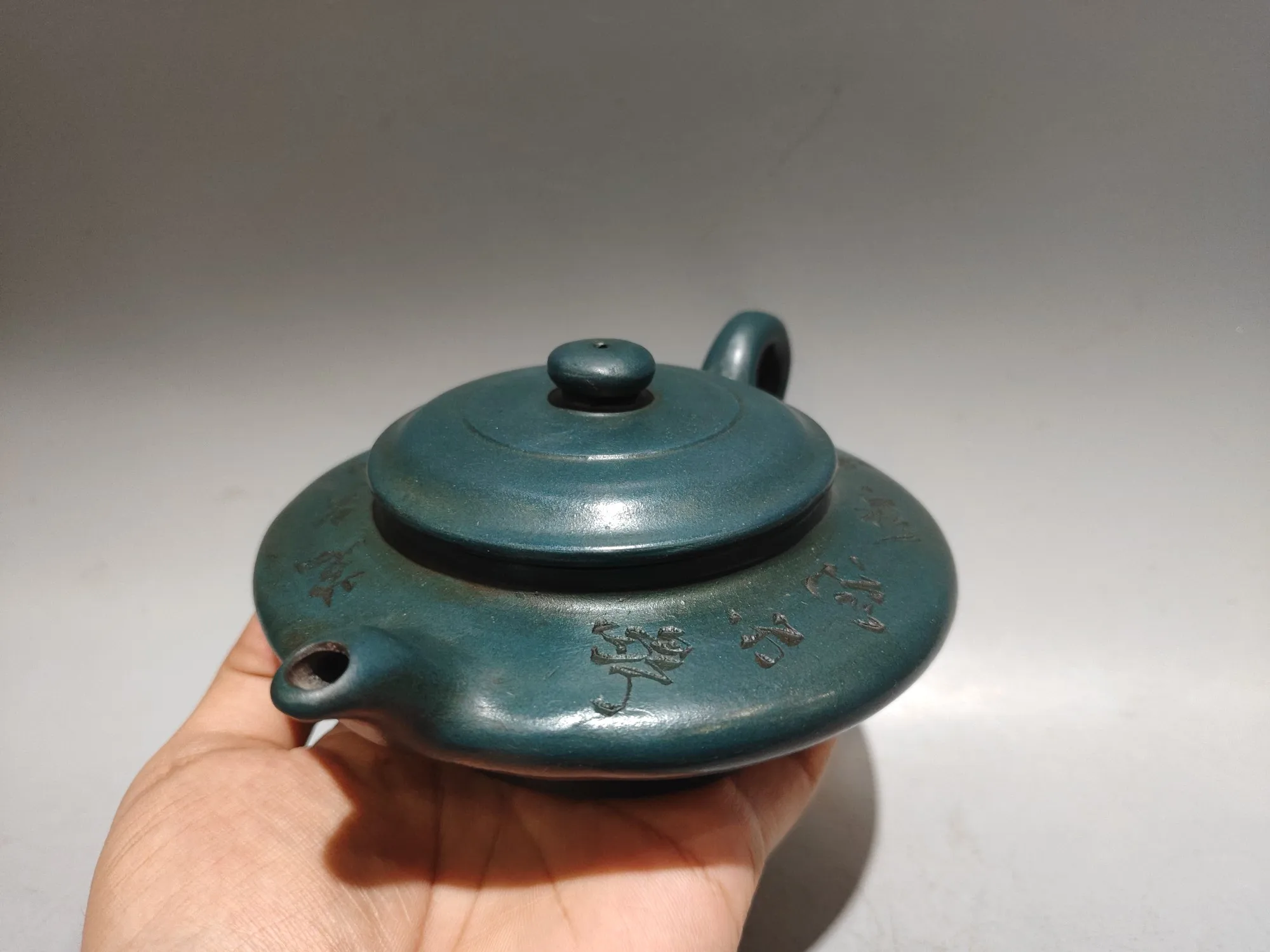 6 "중국 Yixing 보라색 점토 주전자 시와 필기 타원형 평면 모양의 주전자 주전자 Flagon 다도 샘플 차