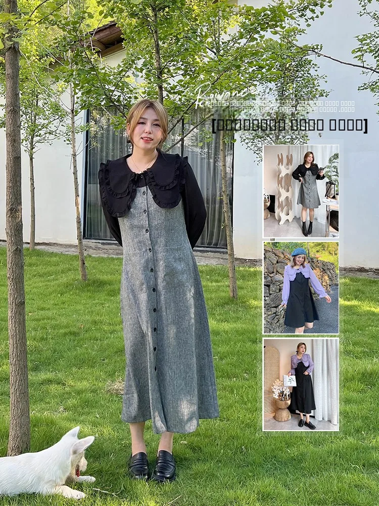 

Оригинальный омолаживающий воротник-стойка Vogana с двойным слоем из дерева, имитация двухслойного воротника, для взрослых женщин...