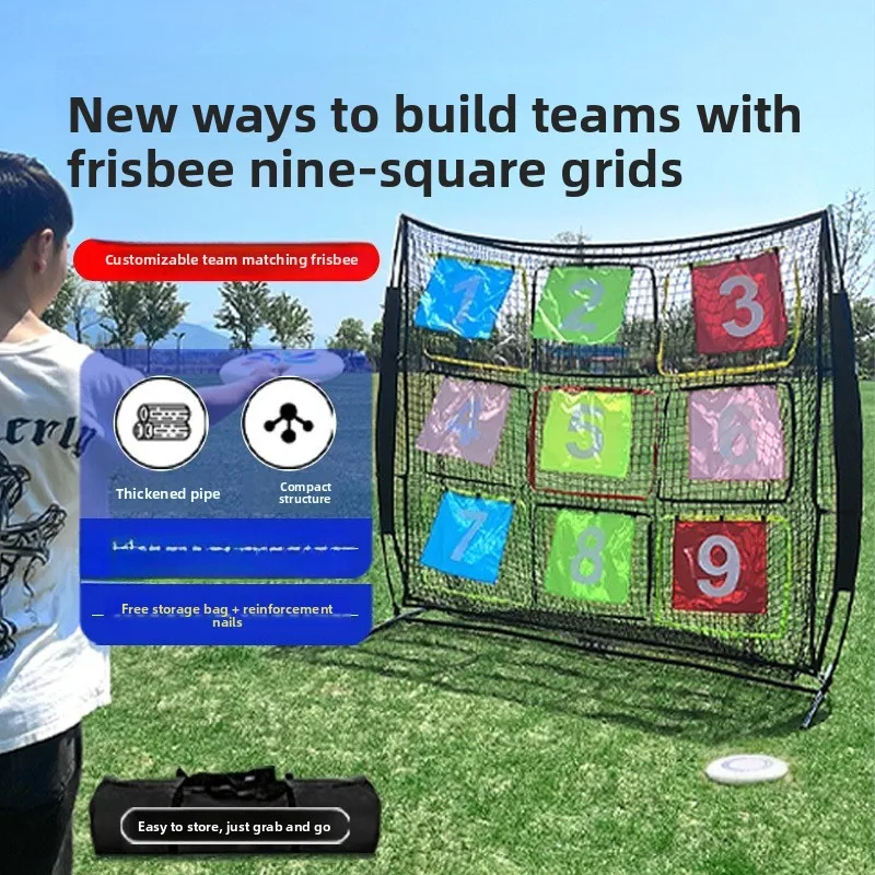Professional Frisbee Net Throwing Nine Grid Training Mesh Bag Extreme Outdoor Training Throwing