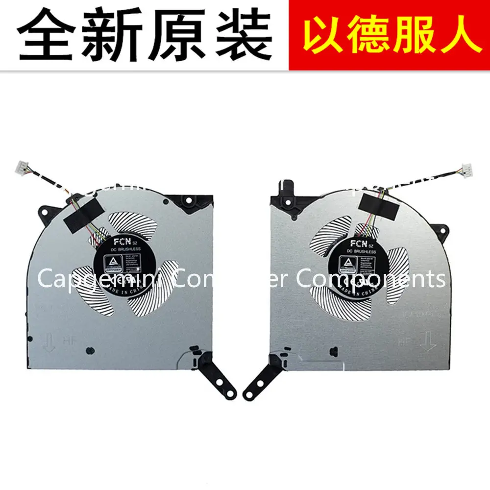 Replacement Fan For Lenovo Legion 5 Pro 16ACH6H 82JQ R9000P Y9000P