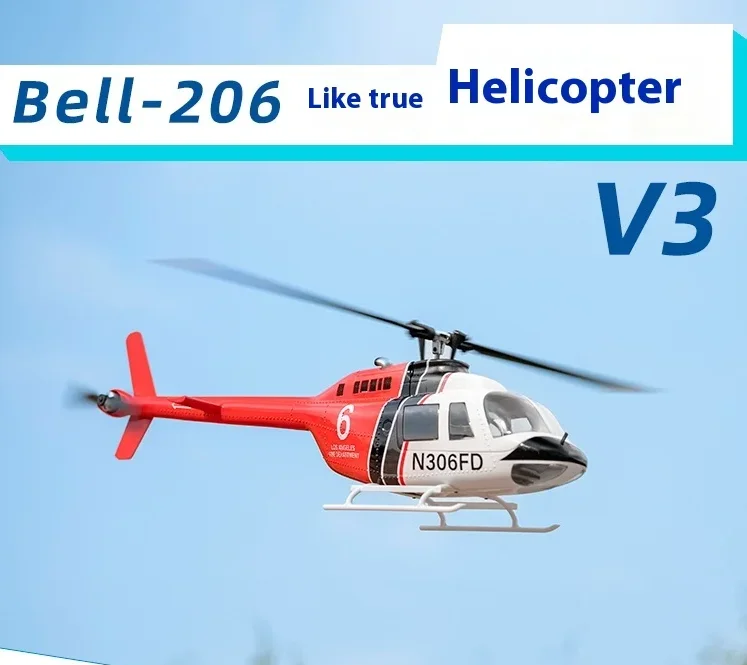 Peças de reposição originais para flywing bell 206 uh1 rc acessórios de helicóptero lâmina principal eixo do motor servo esc swashplate shell engrenagem