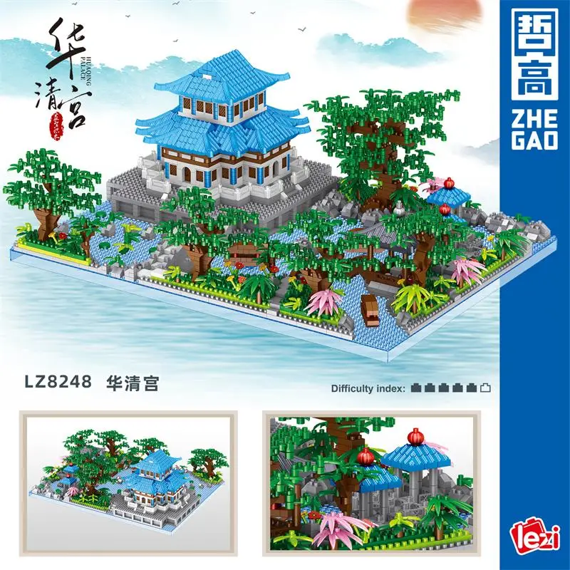 LEZI Mini Blocks Beautiful Castle Building Micro Bricks Plastic Fun Palace Juguetes Toys Bridge Kids Gift Girl Birthday 8248