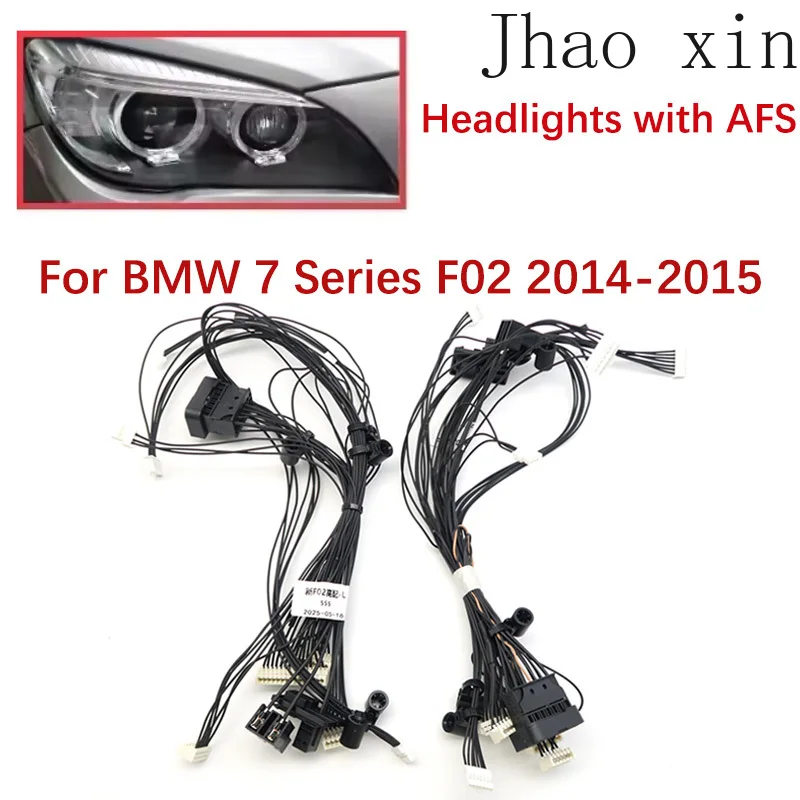 

Кабельная сборка для внутренней проводки передних фар автомобиля, подходит для BMW 7 серии F02 2014-2015 с разъемом для проводки AFS.