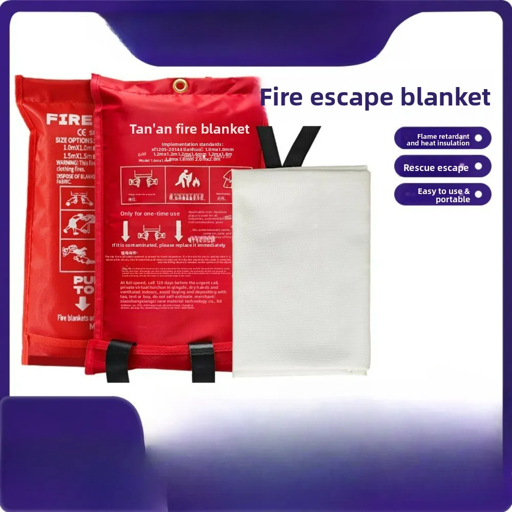 بطانية حريق بطانية مقاومة للحريق - بطانية هروب من الحريق من الألياف الزجاجية للإنقاذ الذاتي في حالات الطوارئ بطانية أمان للحريق مثبطات اللهب