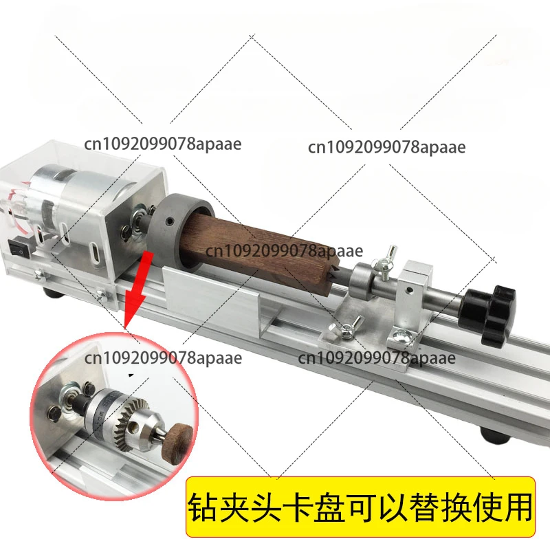 

12-24V 120W Mini DIY New Woodworking Lathe Simple Bead Machine Car Bodhi Bracelet Car Beads Drift Float 12000RMP Power 150mm