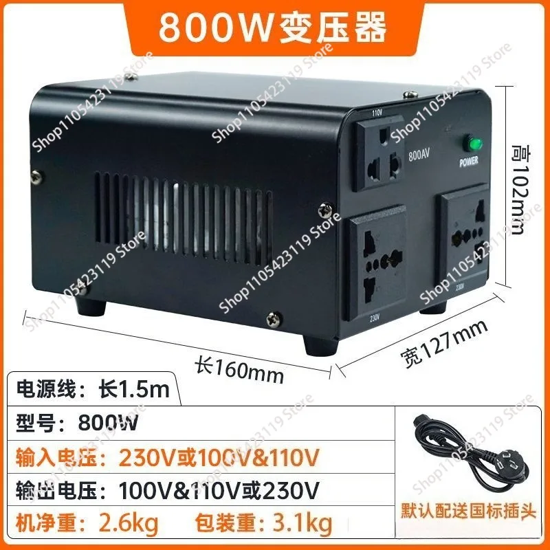 220V to 110v transformer 100v Japan 120v US power converter plug view 2