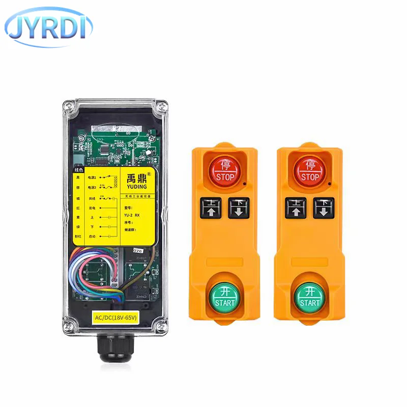YU-2 2 buttons singIe speed industrial Wireless Radio Crane Remote Control switches Hoist track crane Lift controller