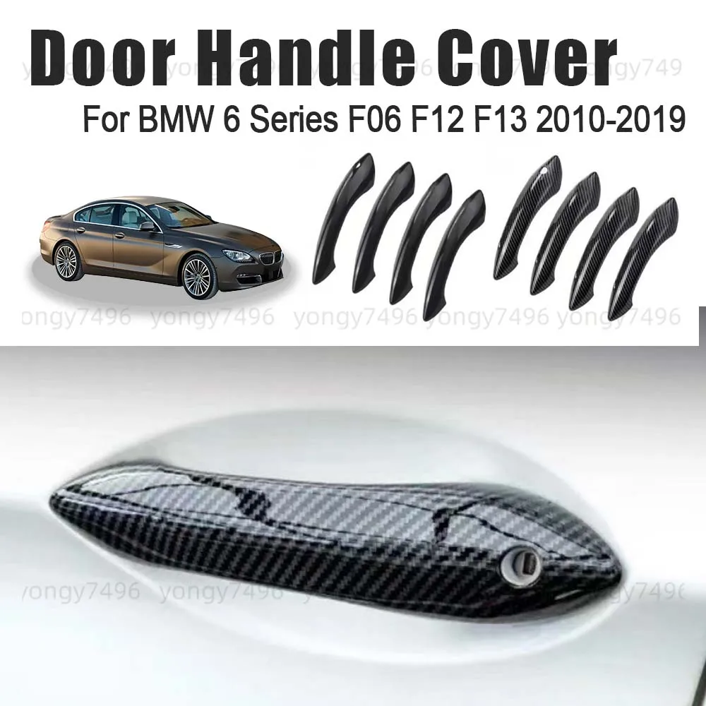 ترقية السيارة غطاء مقبض الباب لسيارات BMW 6 Series F06 F12 F13 2010-2019 ألياف الكربون Charred كروم أسود فضي اكسسوارات السيارات