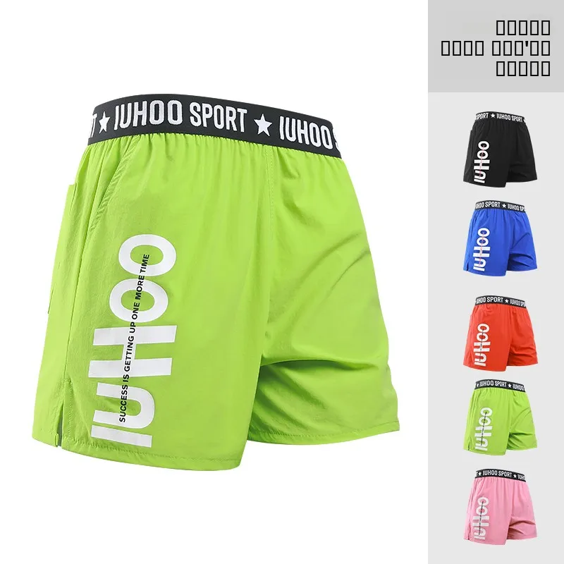 

Quick Dry Ice Silk Fitness Shorts Men's Summer Running Training Three-quarter Length Sport Pants Breathable Trendy Youthwear