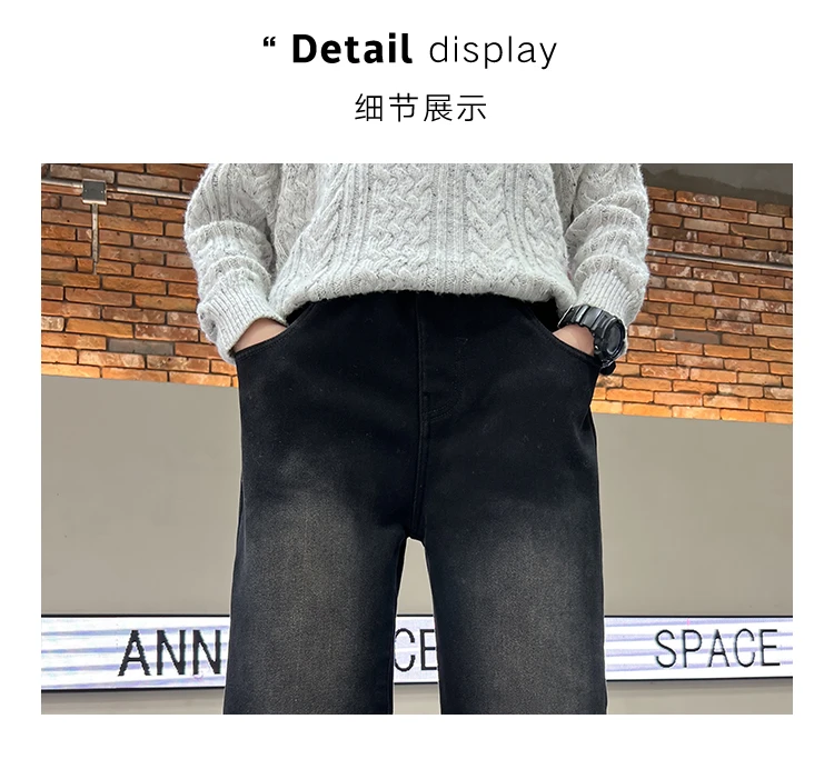 Schwarze Jeans für Teenager und Kinder, Frühling/Herbst, Retro-Verlauf-Design, gerade Passform, Denim-Hose, stylische weite Hose für Jungen, 5-14 Jahre – Detail 10