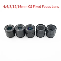 HD Fixed Focus CS Lens 4mm 6mm 8mm 12mm 16mm ,For CCTV Security Webcam Box Camera