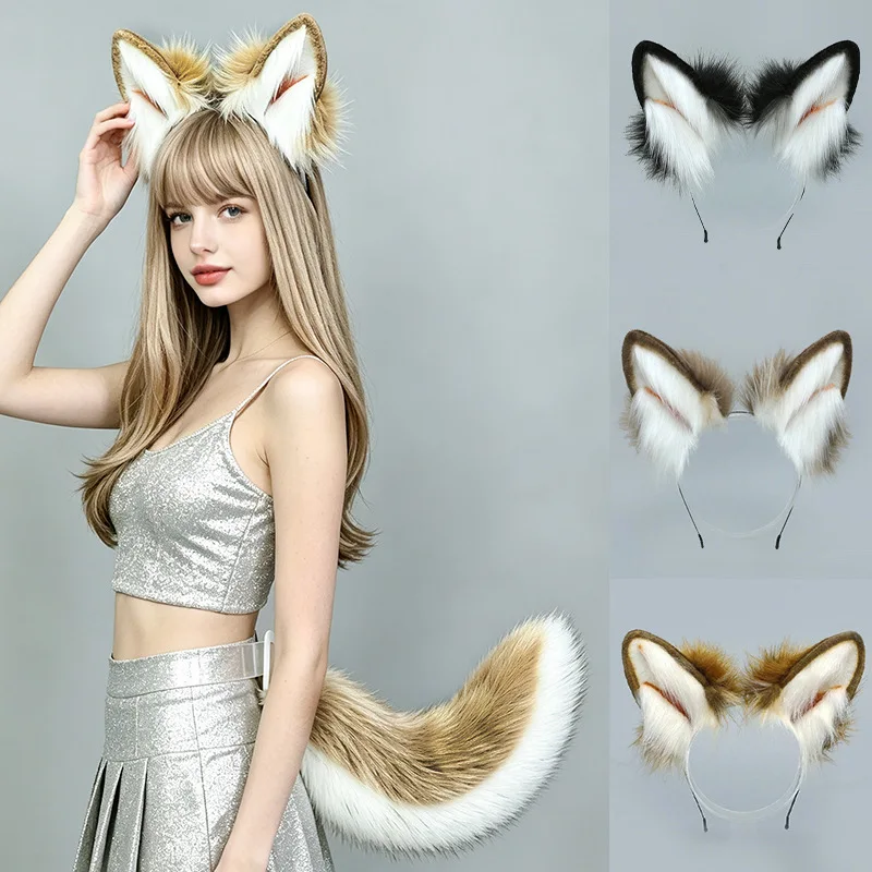 Shepherd Dog Hair Accessories Tail Ear Suit Shiba Inu Ear Headband Tail Suit Animal Role Playing Pet Puppy Ear Tail Halloween