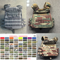 Tactical vest AVS is a simple and lightweight outdoor protective vest for war games