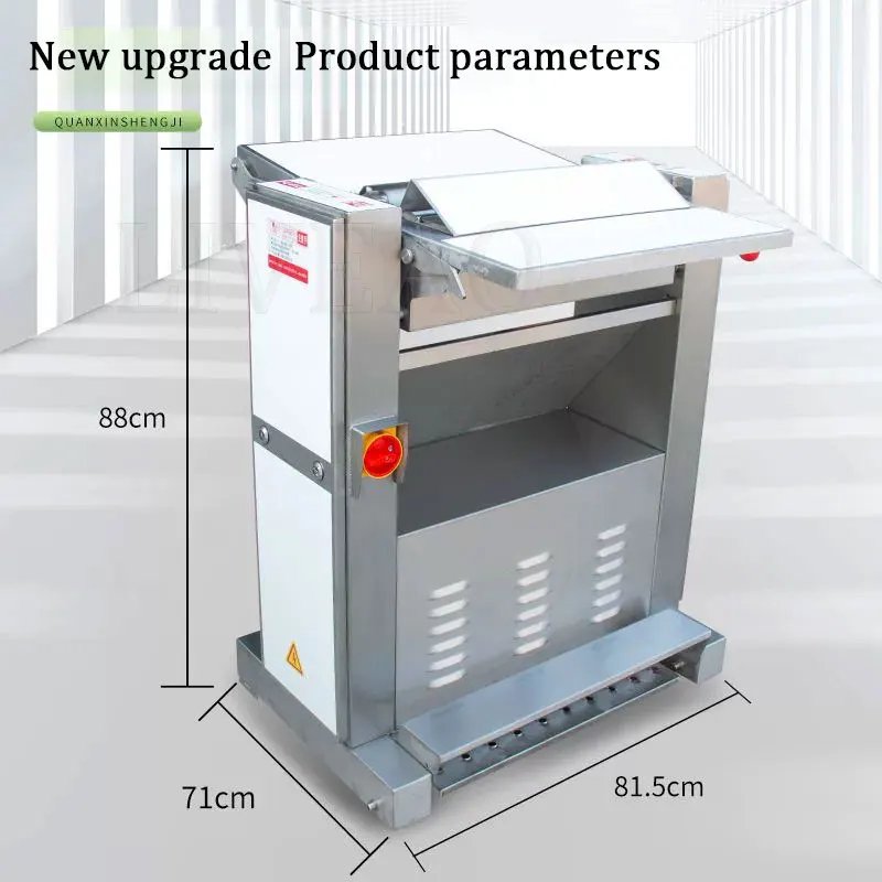 Automatic Pork Peeling Machine Pork Skinning Degreasing Machine Fresh Meat Slicer