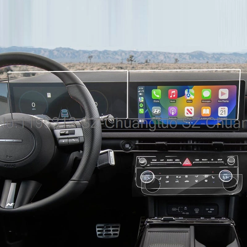 Tempered Glass screen Protector For Hyundai Tucson 2024 2025 12.3 inch Dashboard & Navigation and air-conditioning anti-scratch
