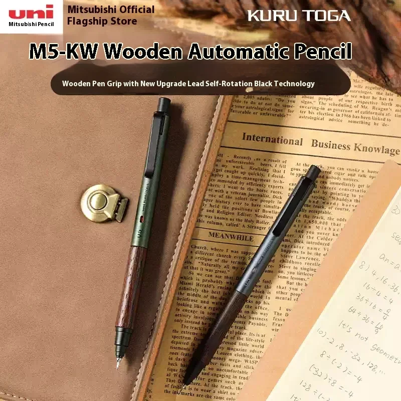 Uni Kuru Toga Drewniany Ołówek Mechaniczny z Metalową Obudową ​   M5-KW/KH 0,5MM ​ Automatyczne ołówki o dużej wytrzymałości, artykuły papiernicze na rozpoczęcie roku szkolnego ​ — zdjęcie produktu 6