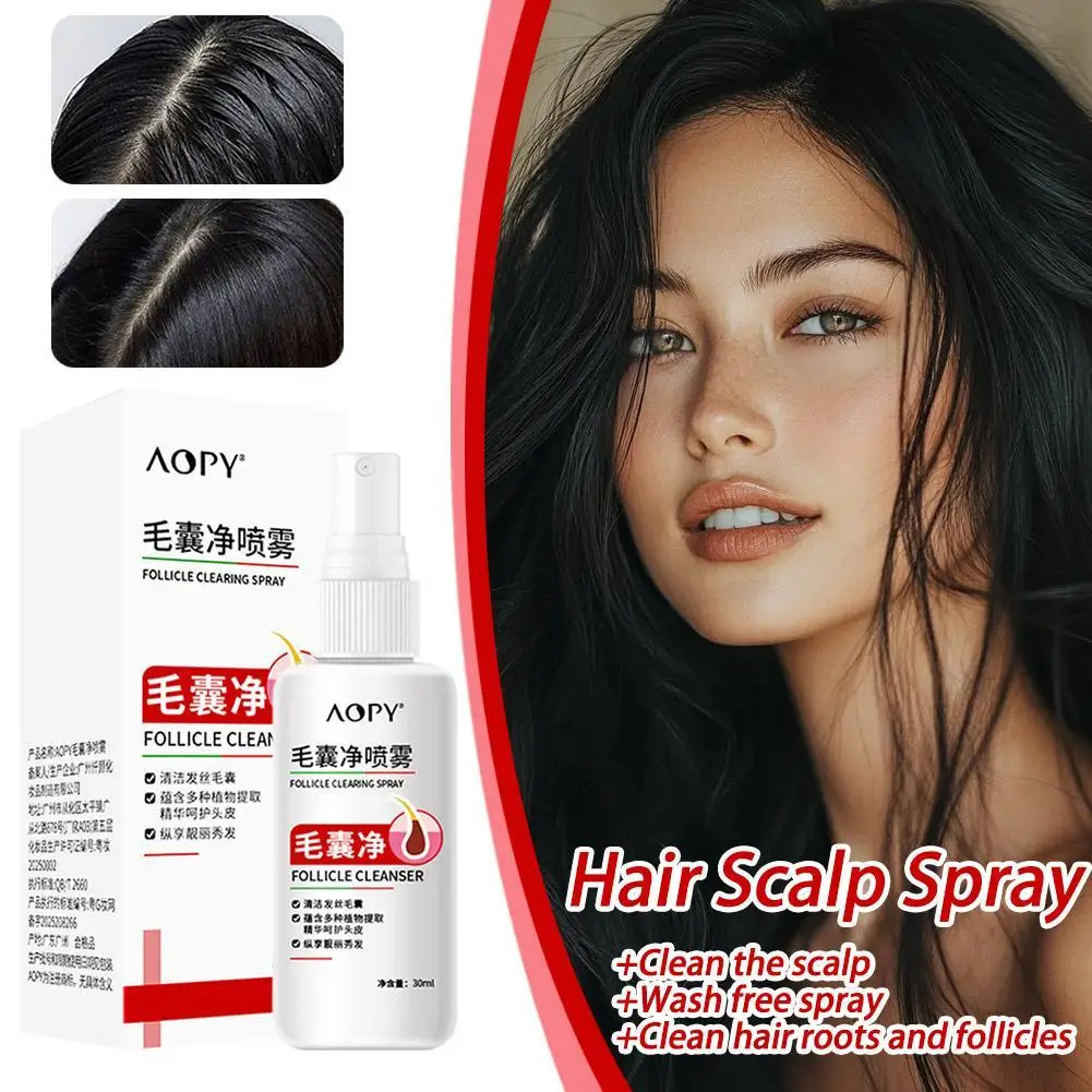 

Hair Scalp Treatment Spray Anti Loss Scalp Cleaning Repair Serum Remove Dandruff Itching Oil Control Beauty Hair Care Products