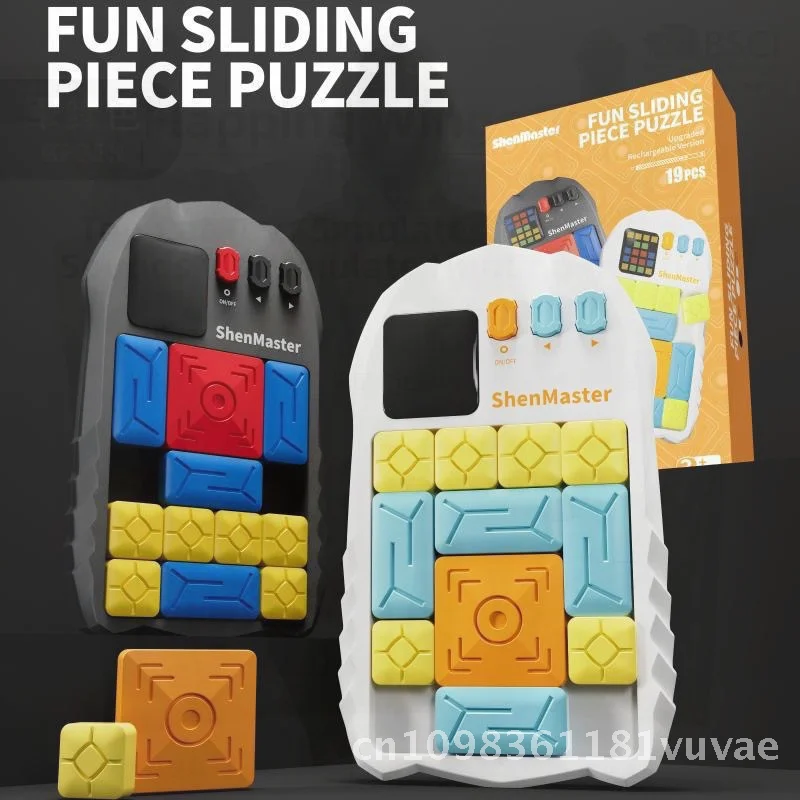 神馬創冠華容路デジタル磁気ブロック知育玩具電子スライドパズル子供向け知能玩具