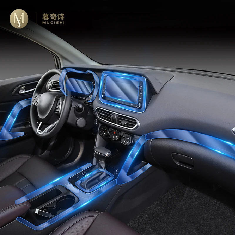 

Прозрачная защитная пленка для GAC Trumpchi GS4 2019, Защитная пленка для защиты от царапин