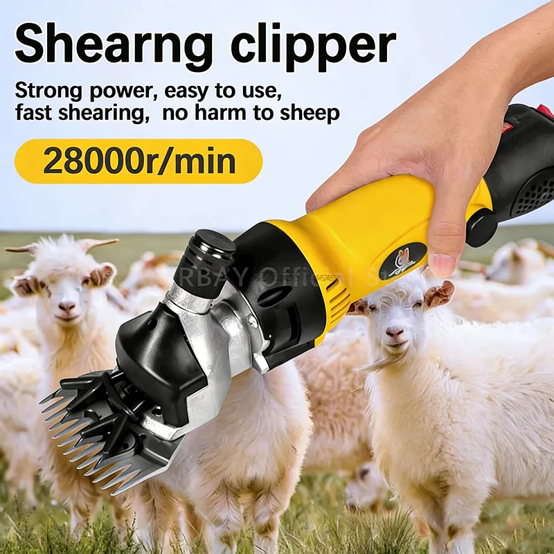Cisaille électrique pour moutons, 6 vitesses réglables, outil de cisaillement pour animaux, pour chèvres, alpacas et laine de mouton