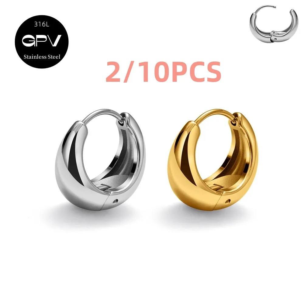 2/10PCS 316L Medical Stainless Steel Design Feel Round Earrings Vacuum Plated 18K Gold Fashion Women's Earrings