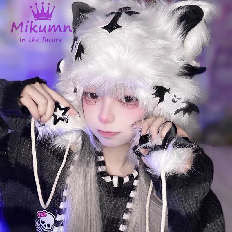 Mikumn Women Gothic Lolita Plush Cat Ear Hats Harajuku Y2k Punk Black Pink White Cross Wings Bow Cute Flurry Warm Beanie Hats