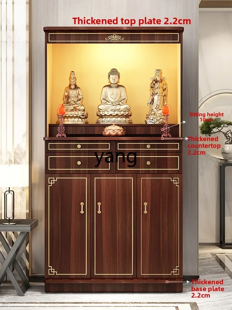 LMM ,New Chinese Style Standing Cabinet Altar Table for Home Use God of Wealth Guan Gong Earth God Incense Table