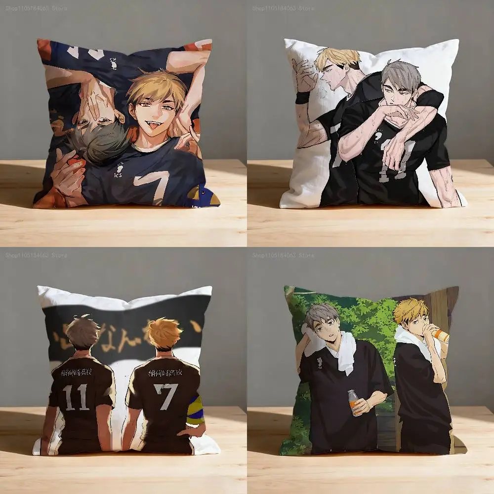 

Osamu Atsumu Miya Twins H-HaikyuuES наволочка для декора дивана автомобиля, офиса, комнаты, наволочка с принтом, украшения и протектор