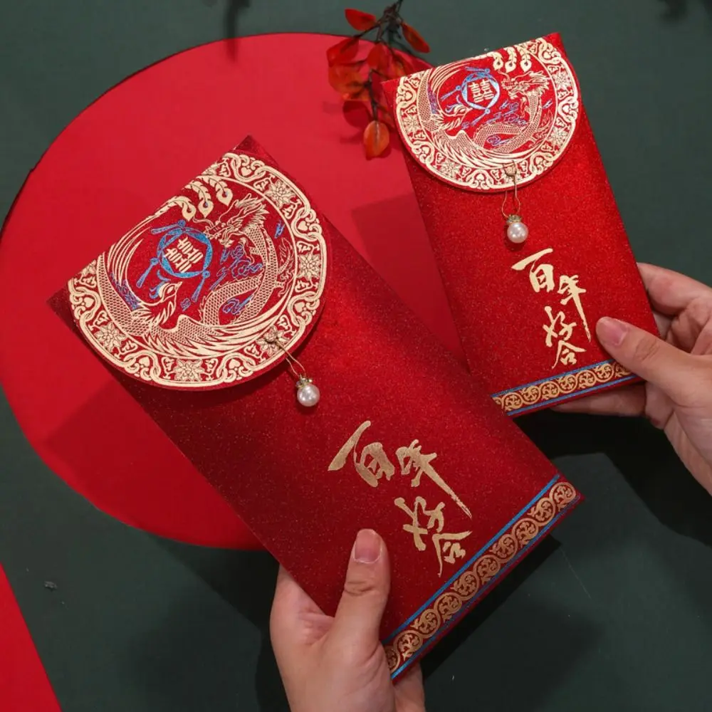 새해 복주머니 빨간 봉투 행운 돈주머니 새해 패킷 복주머니 고급 새해 선물 돈주머니 DIY 포장