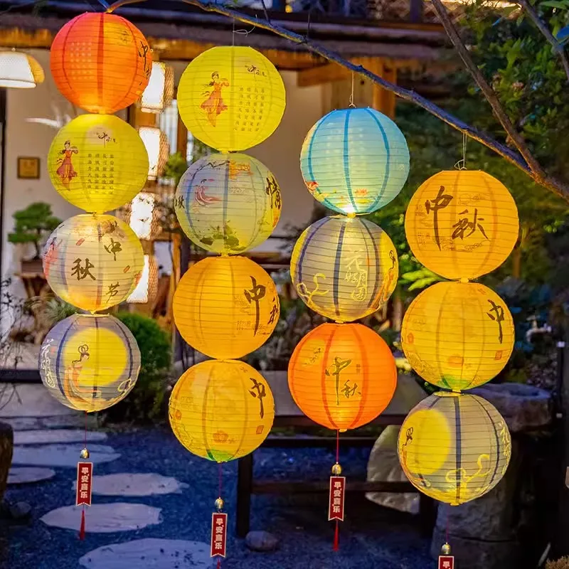 1–5 Stück runde Papierlaterne, chinesische Mitte des Herbstes, Festival, Papierlaterne, Kugel, Geburtstag, Hochzeit, Party, DIY-Dekoration, Weihnachtsschmuck