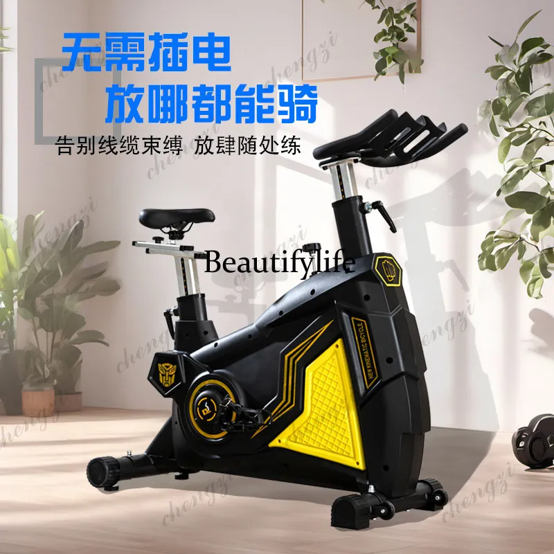 Household commercial gym Indoor silent fitness equipment Big flywheel dynamic bicycle