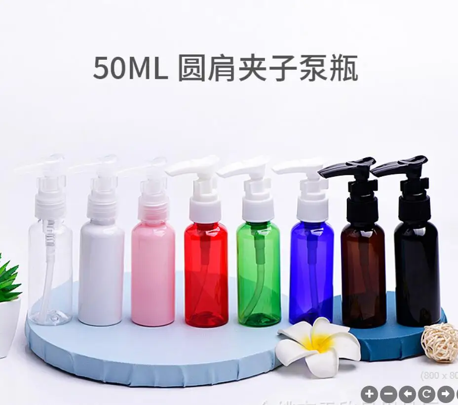 

50mlplastic pump bottle clear/black/white removal oil water/toilet/toner/lotion/emulsion/shampoo/cleansing oil skin packing