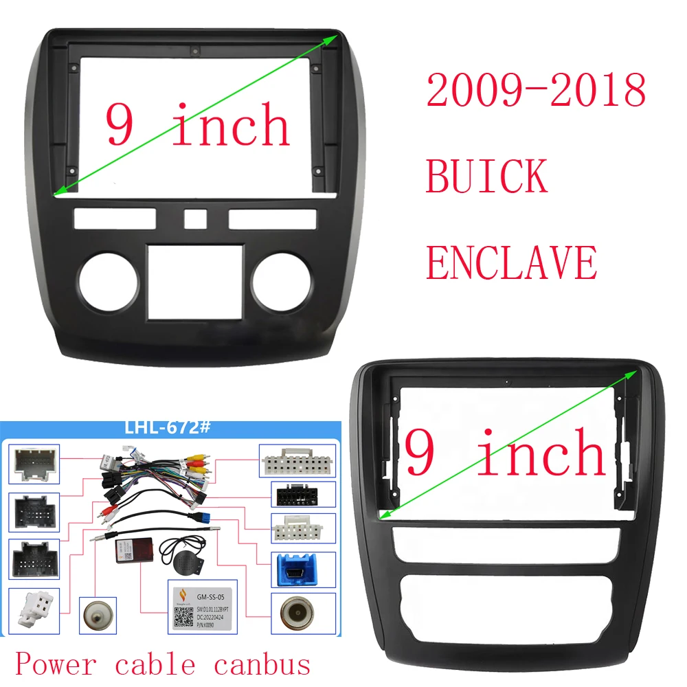 

9-дюймовый 2din автомобильный адаптер для рамы для Buick анклава 2009-2013 большой экран Android Радио Аудио приборная панель комплект