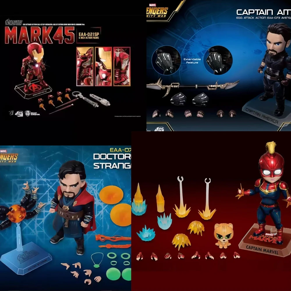 

В наличии Оригинальная модель Beast League Q-версии EAA-021SP