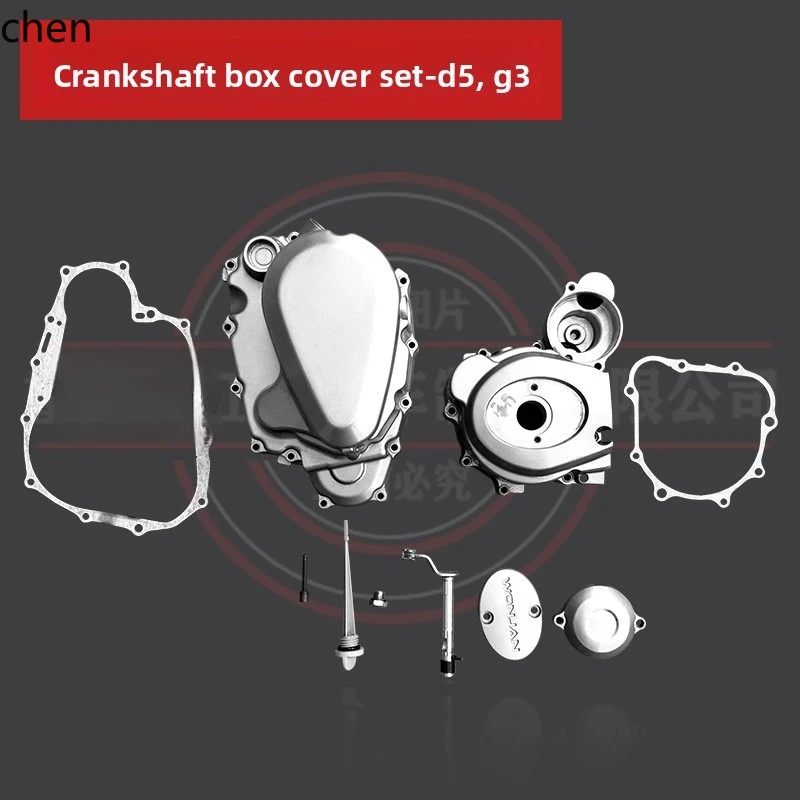 

ZML Motorcycle D5 Crankcase Cover Set Brixton BX150 Engine